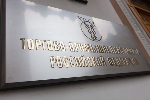 <br />
						В СК назвали обвиняемых в хищении 385 миллионов рублей по федеральной целевой программе