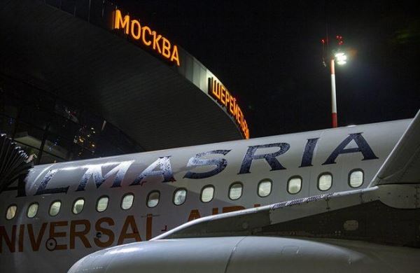 Египетская авиакомпания начала использовать российскую систему обслуживания пассажиров