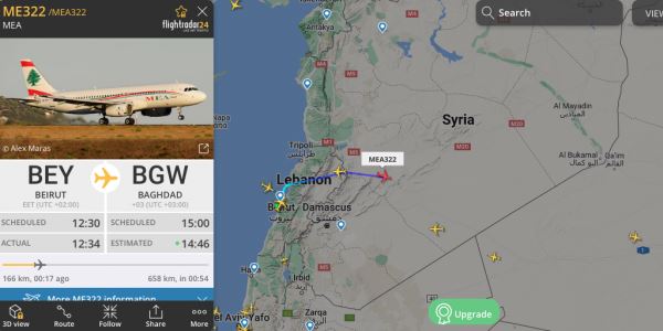 Иностранные авиакомпании летают над Сирией, но лишь немногие