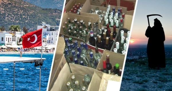 Отель в Анталии подготовился к новогоднему спаиванию туристов контрафактным алкоголем и был накрыт полицией