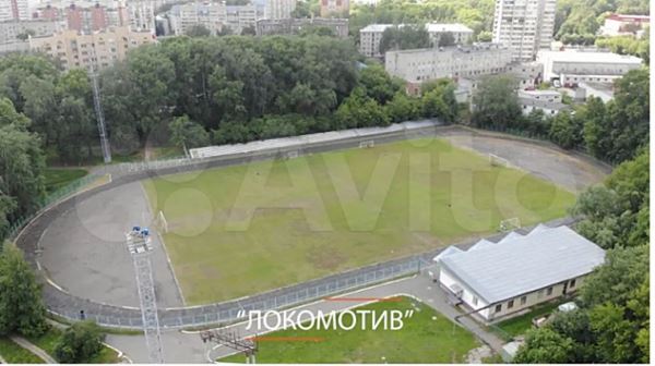 В Кирове выставили на продажу стадион за 145 миллионов рублей