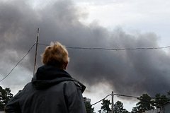 В Бердянске произошел взрыв